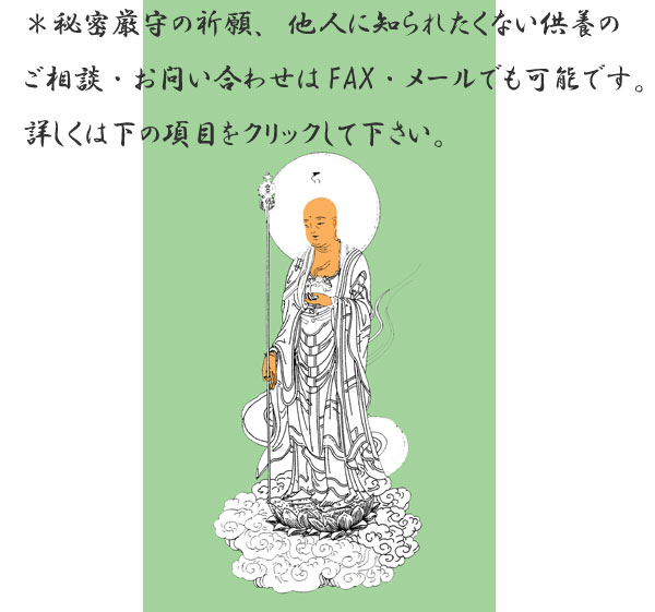 �閧����